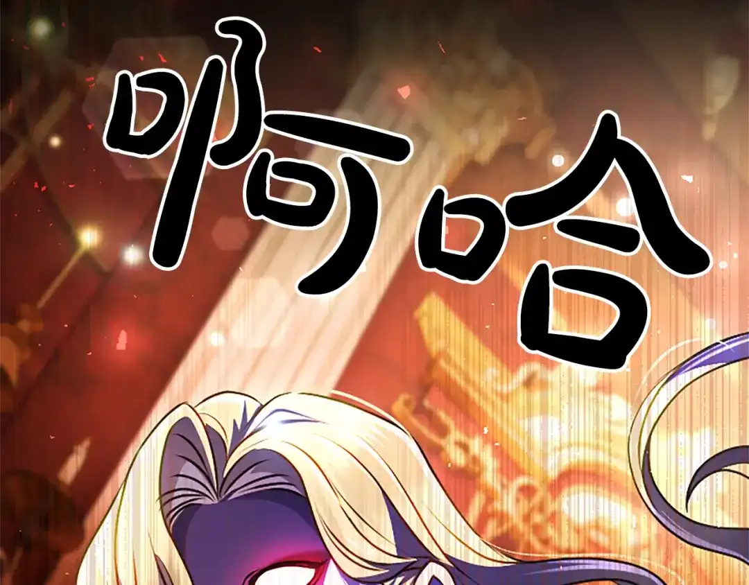 第561页