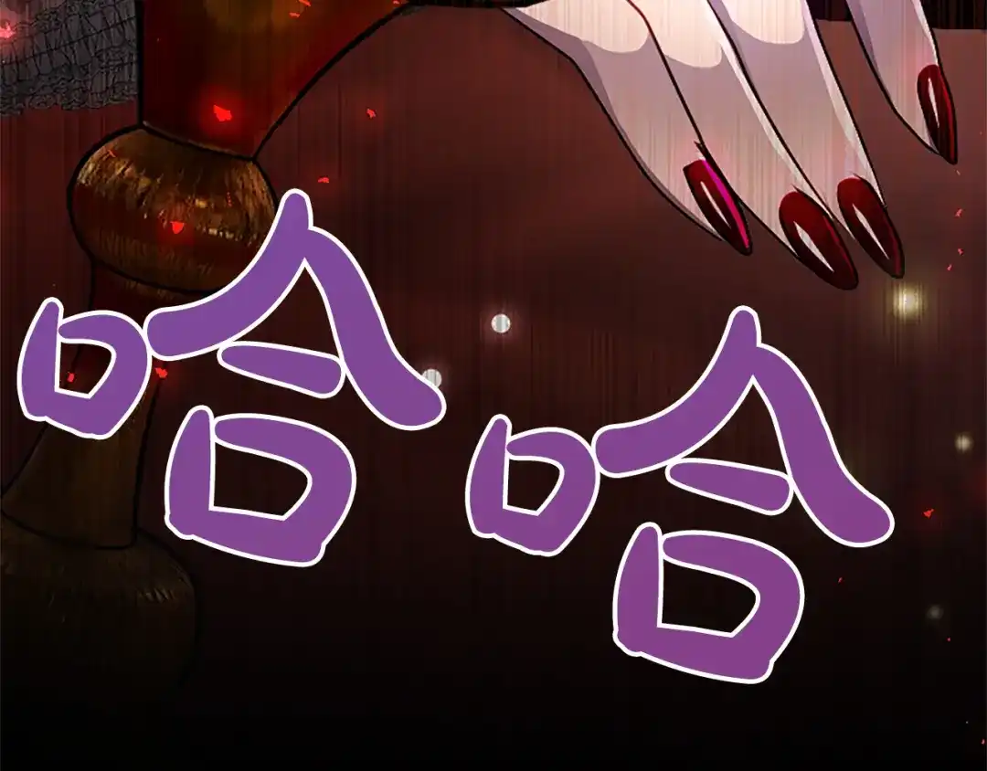 第570页