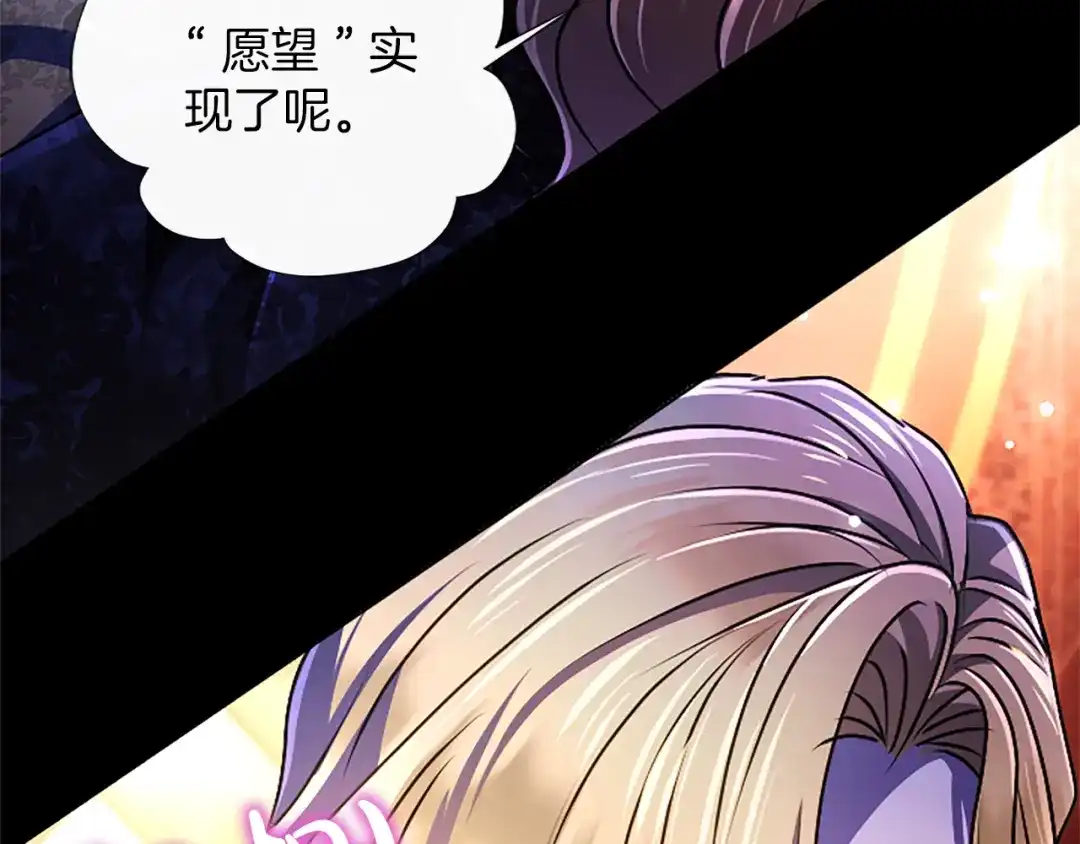第582页