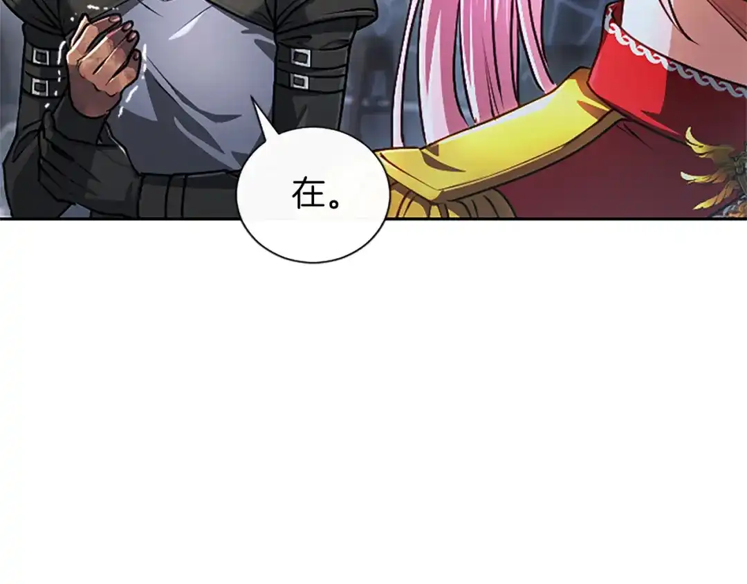 第204页