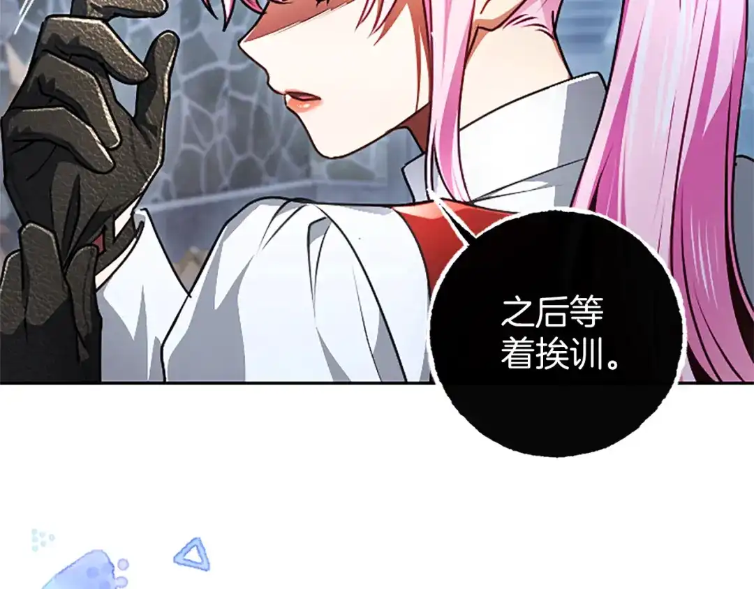 第216页