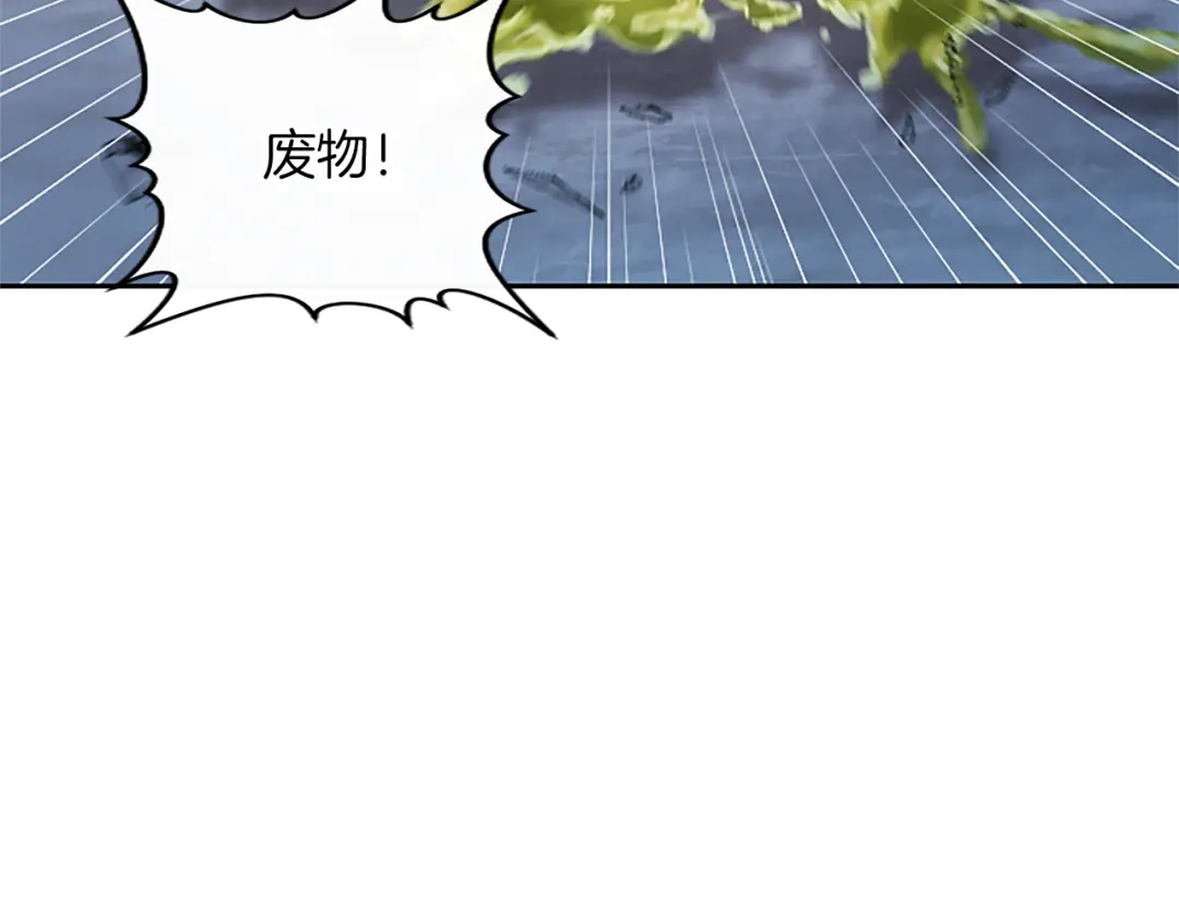 第231页