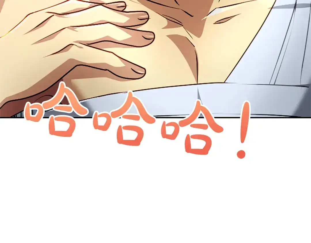第246页