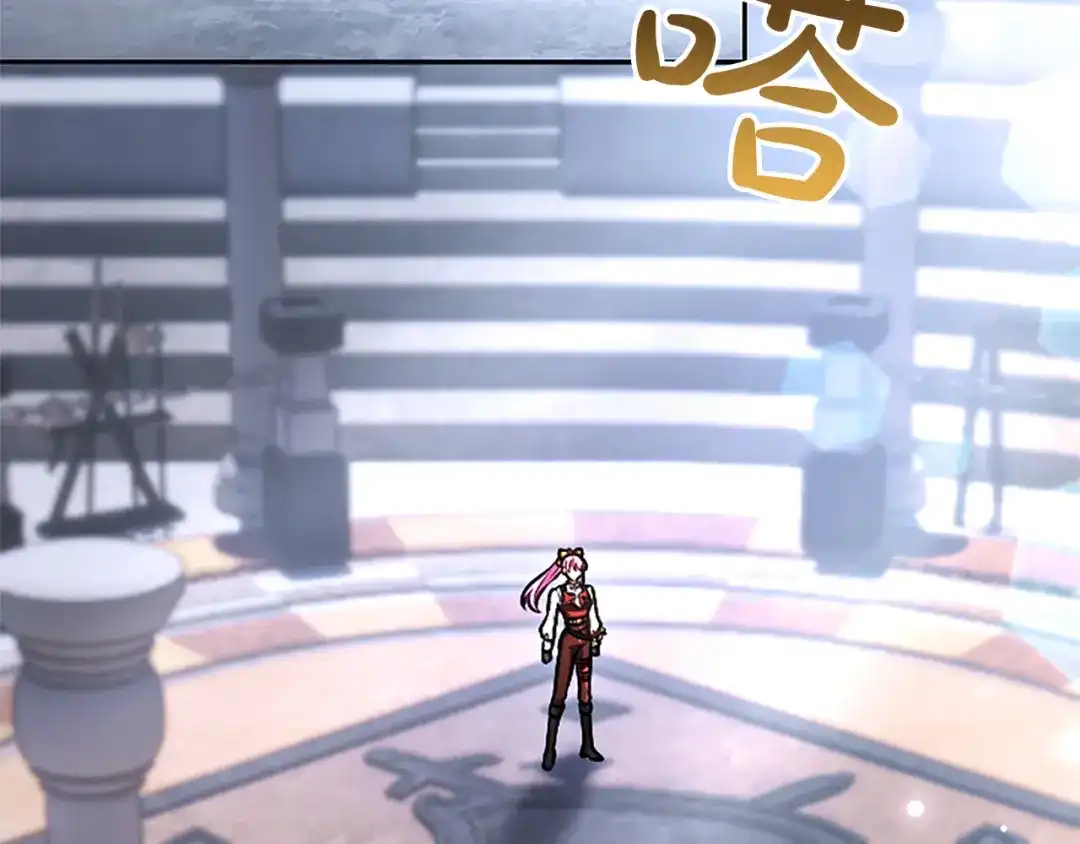 第252页