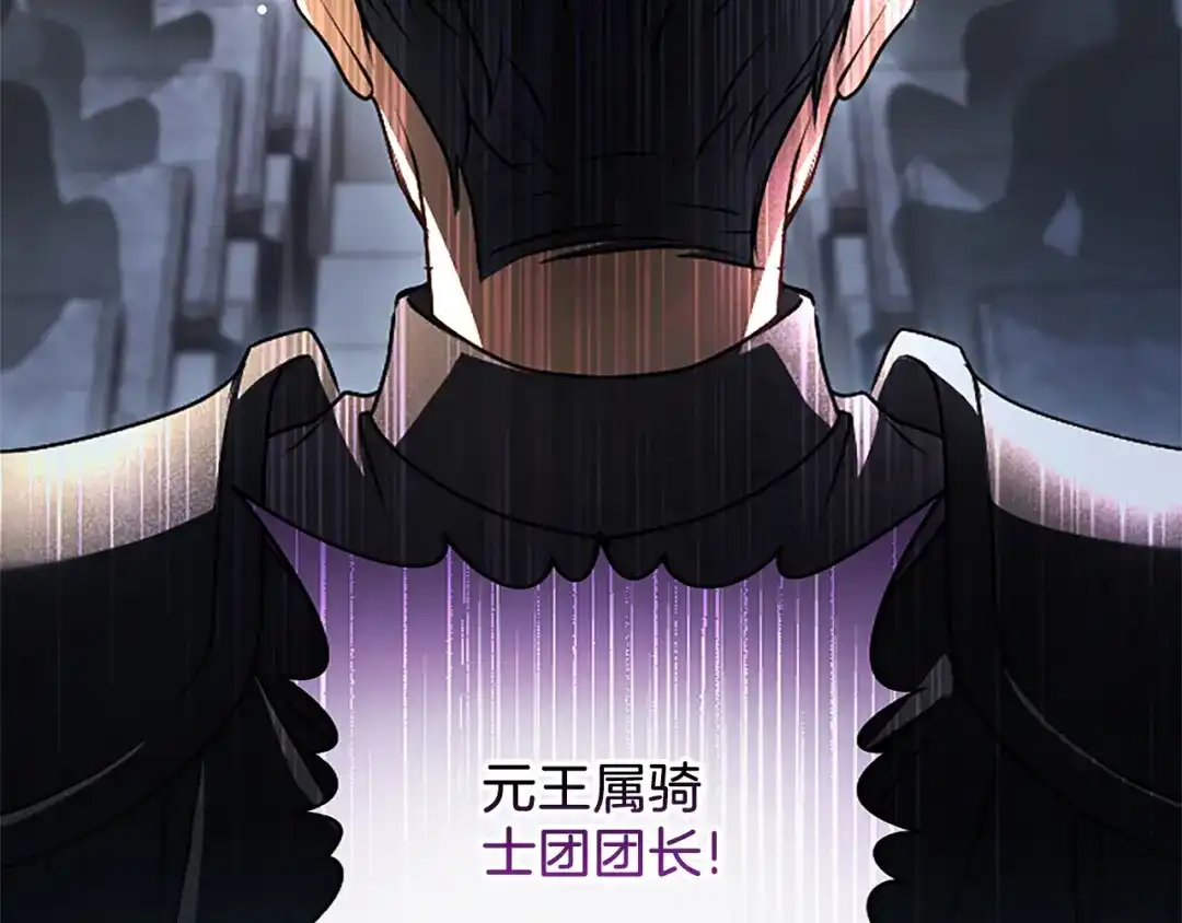 第258页