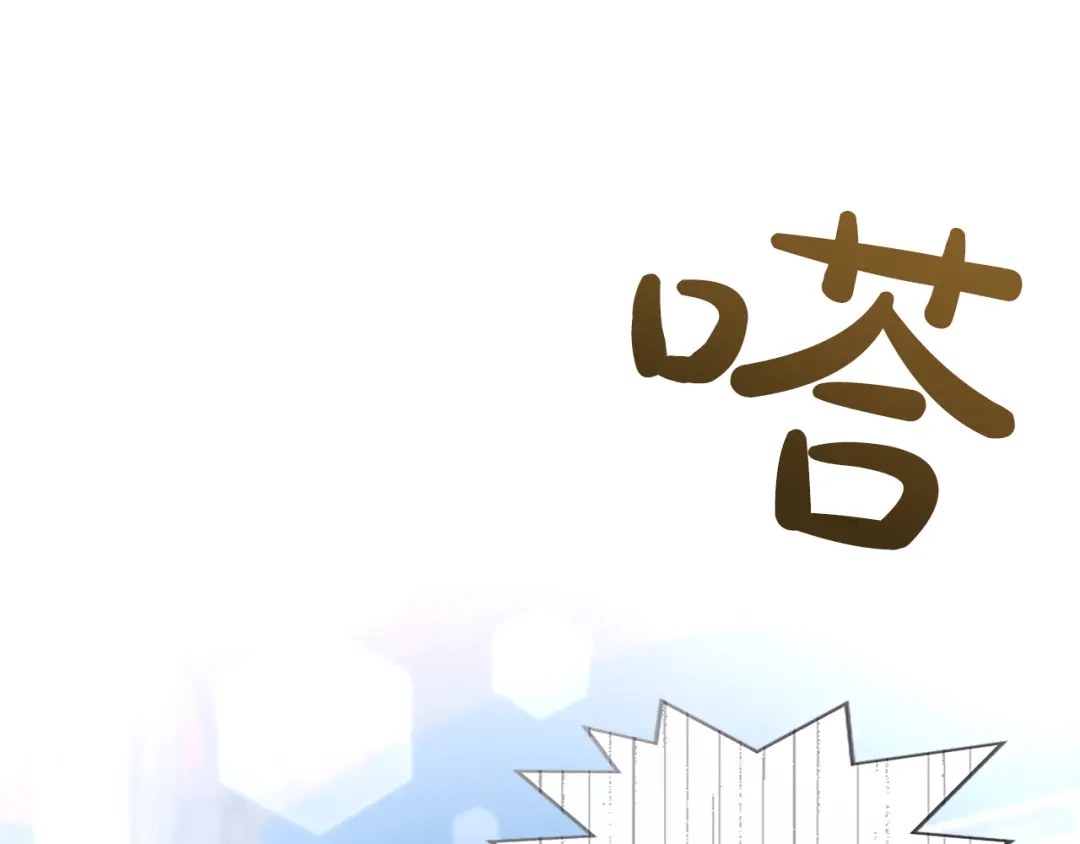 第264页