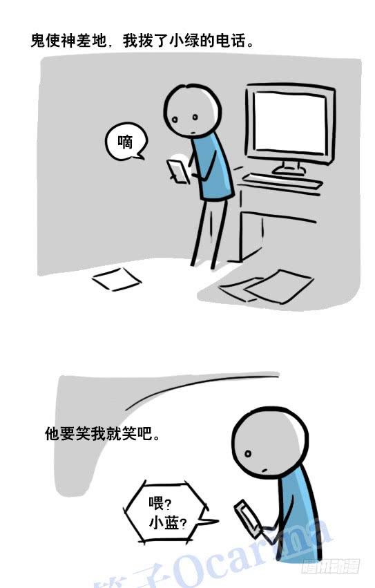 第79页