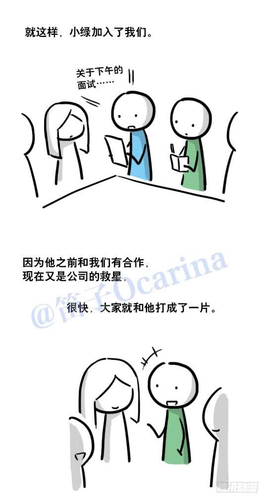 第85页