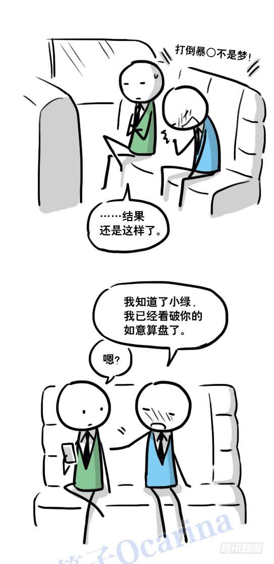 第93页
