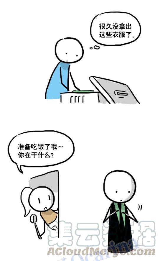 第91页