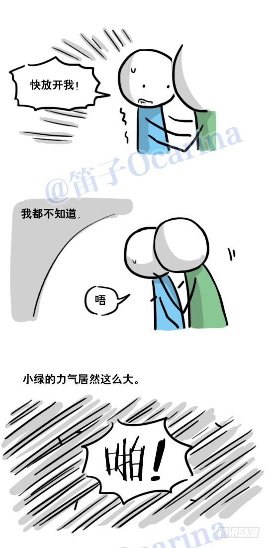 第108页