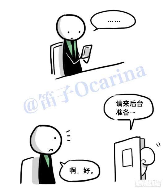 第128页
