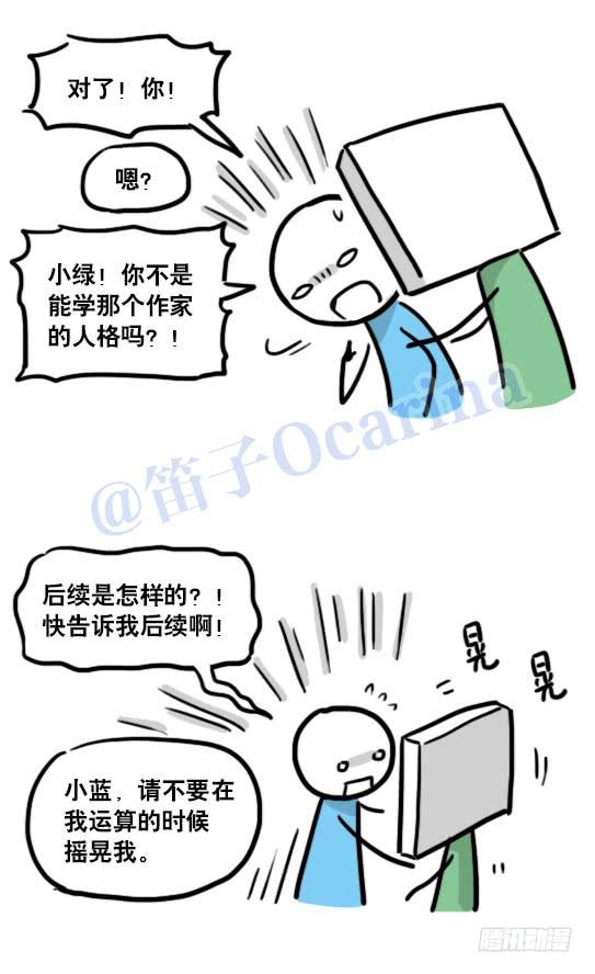 第43页