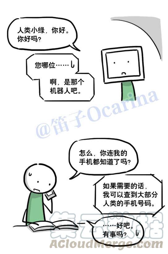第71页