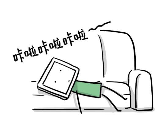 第40页