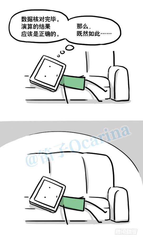 第46页