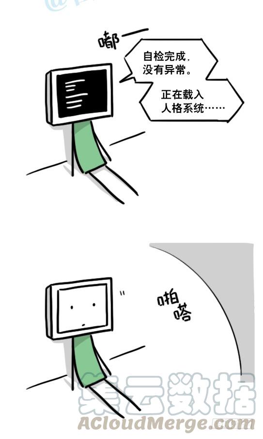 第81页