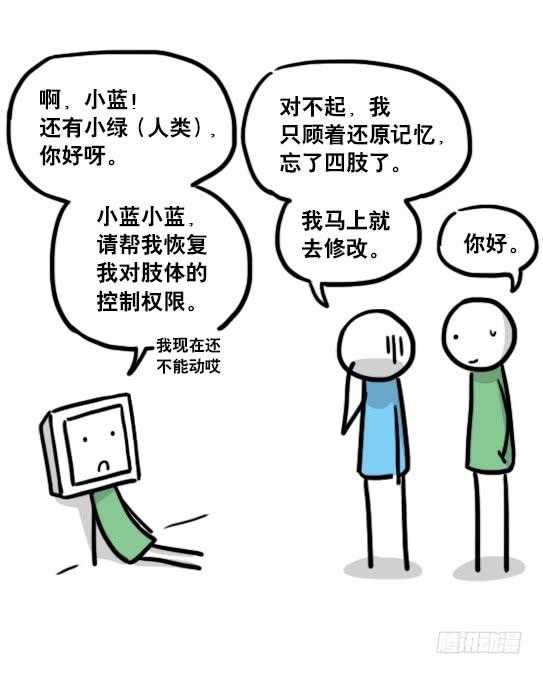 第82页
