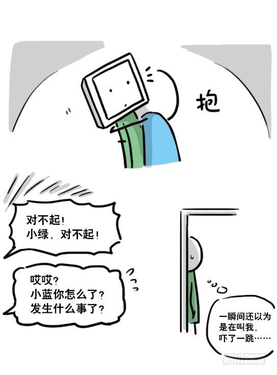 第85页