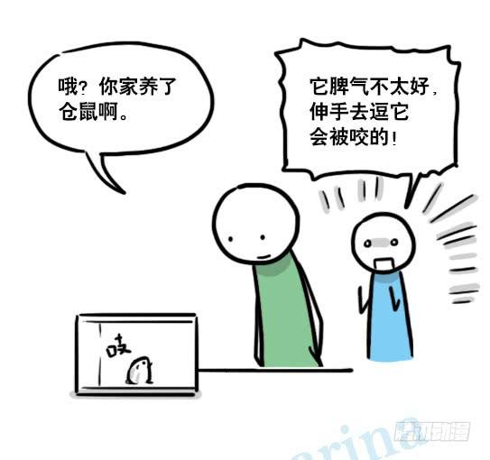 第93页