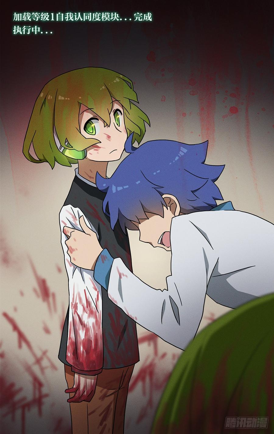 第97页