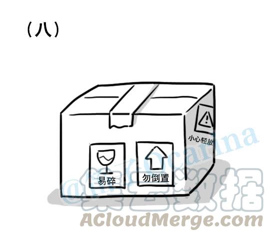 第61页