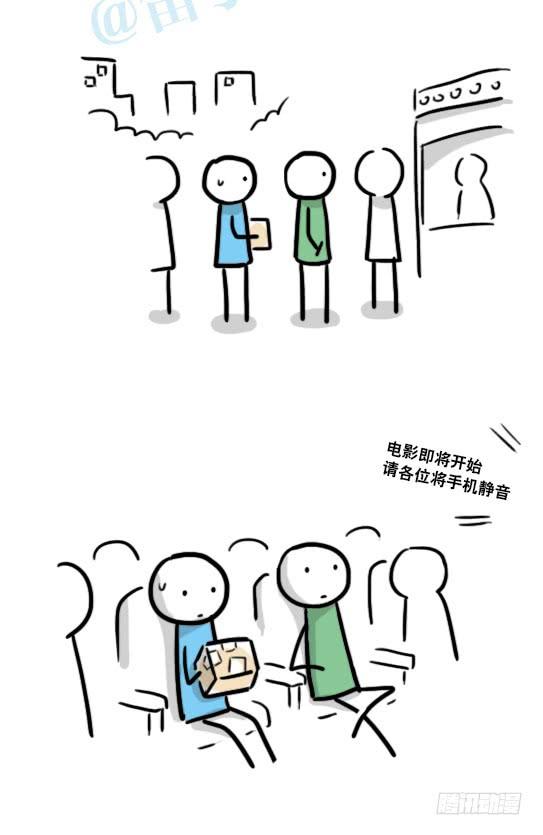 第75页