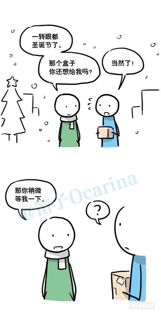 第77页