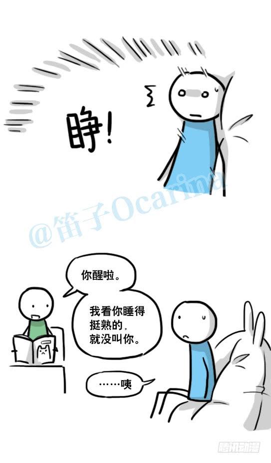 第106页