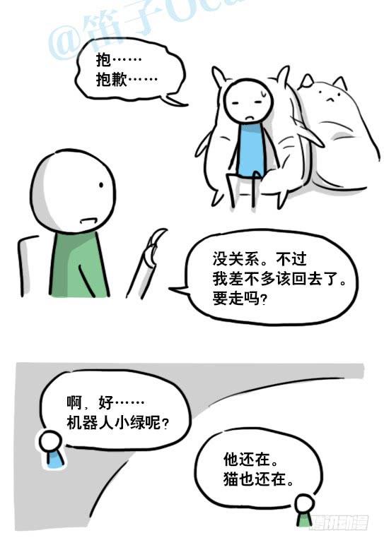 第108页