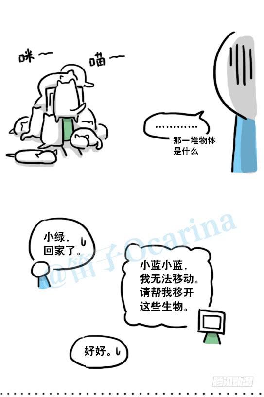 第109页