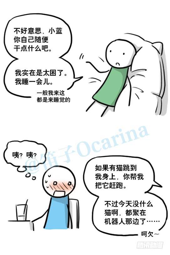 第95页