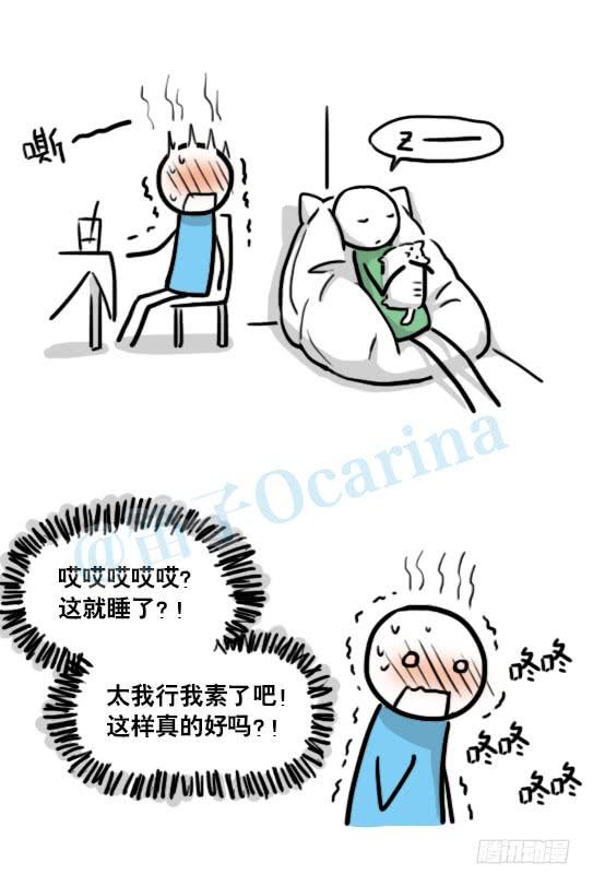 第97页