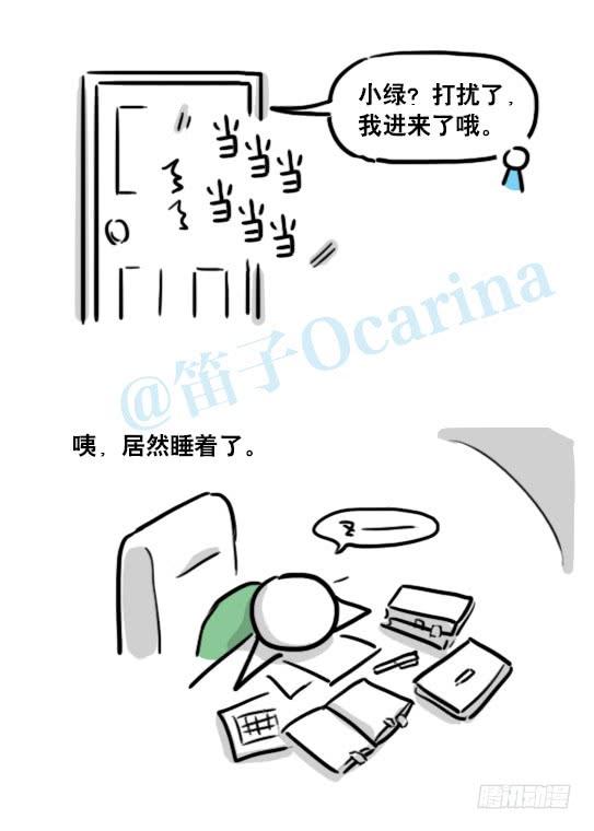 第106页