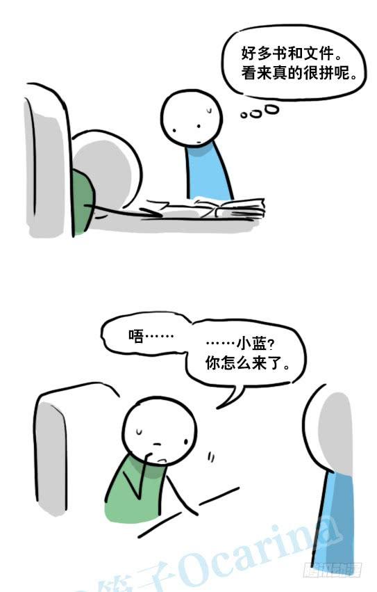第107页