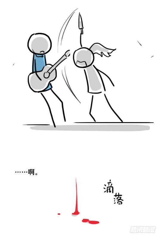第124页