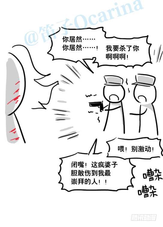 第125页