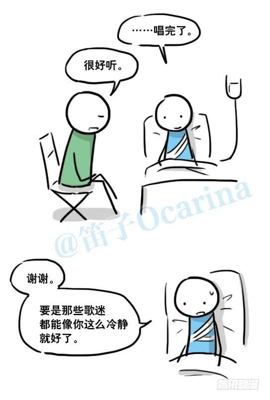第136页