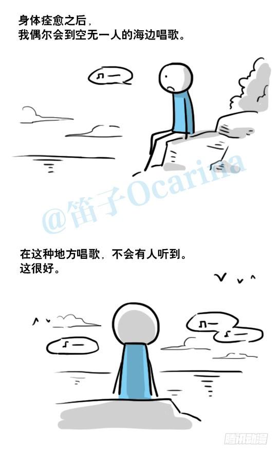 第144页