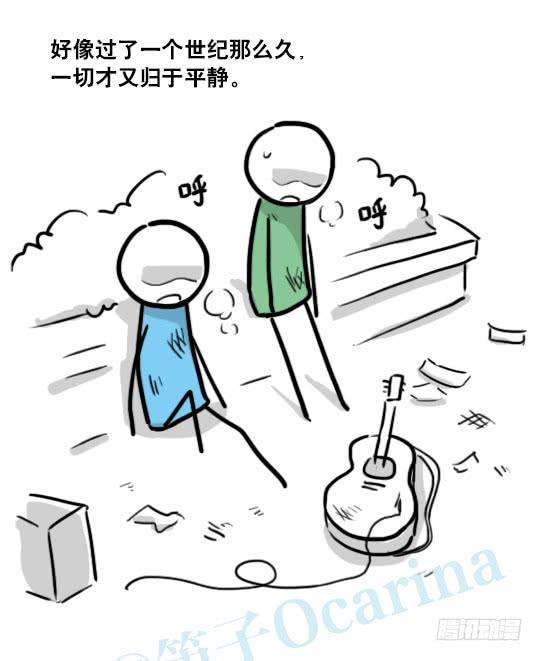 第67页