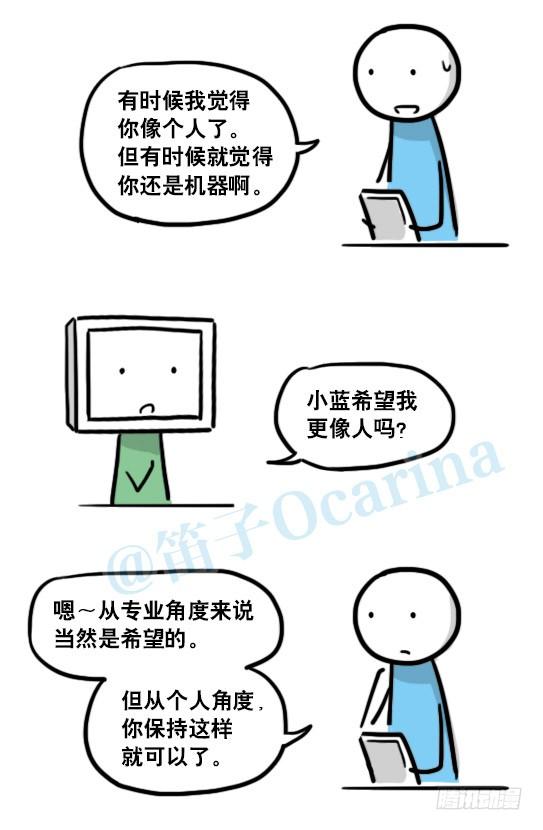 第106页