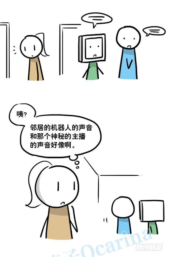 第108页
