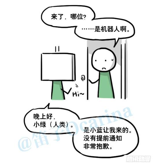 第68页