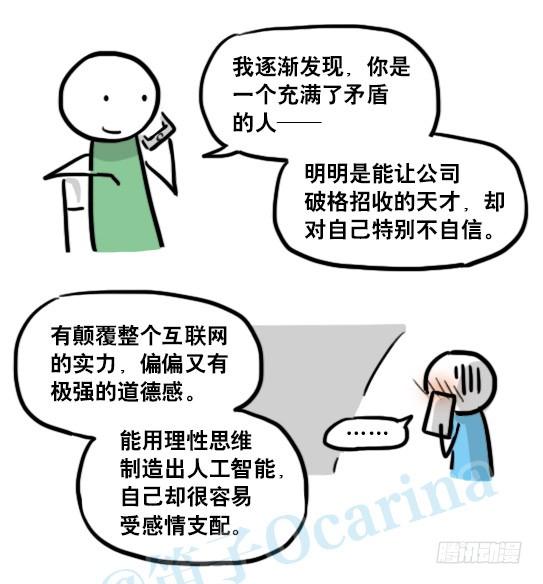 第95页
