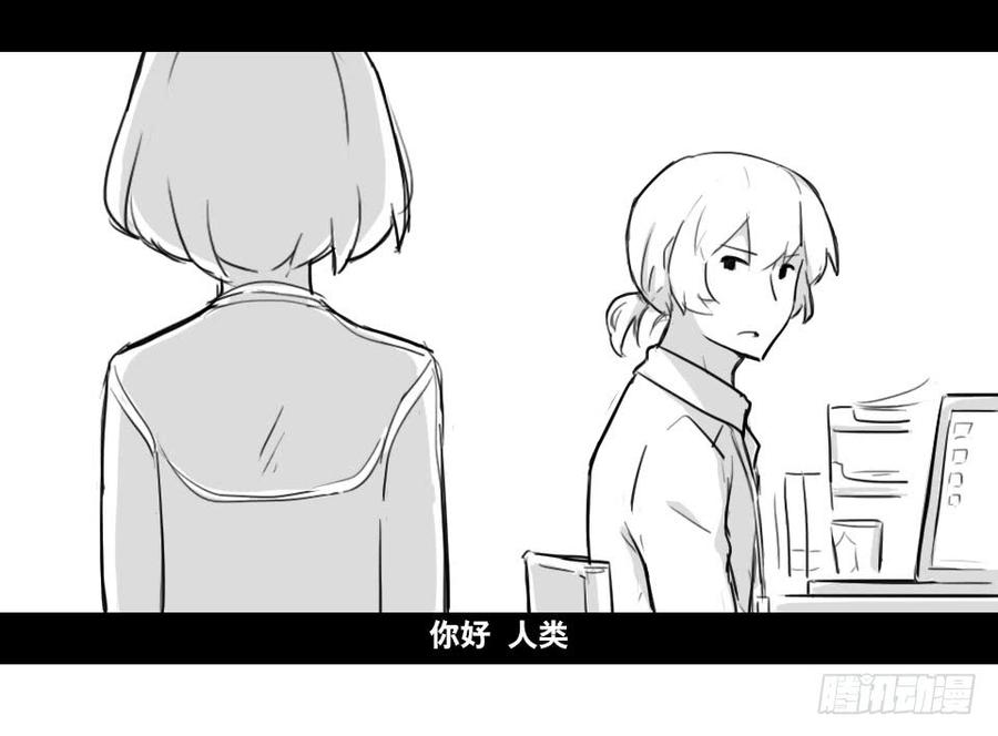 第88页