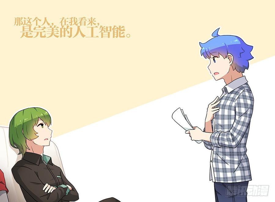 第109页