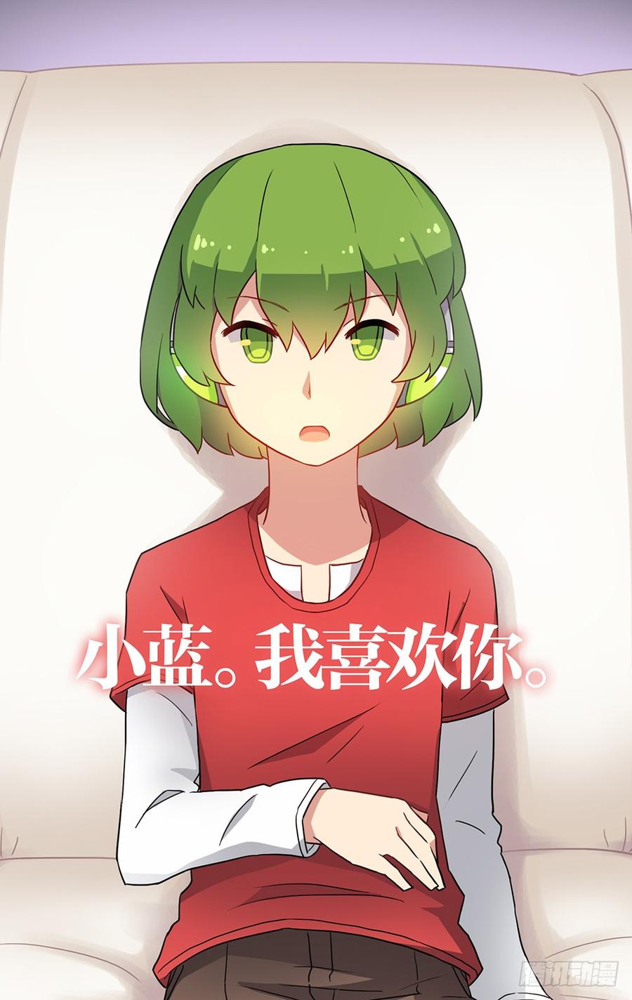 第110页