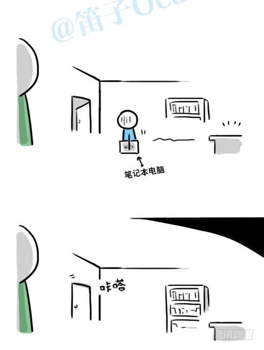 第72页