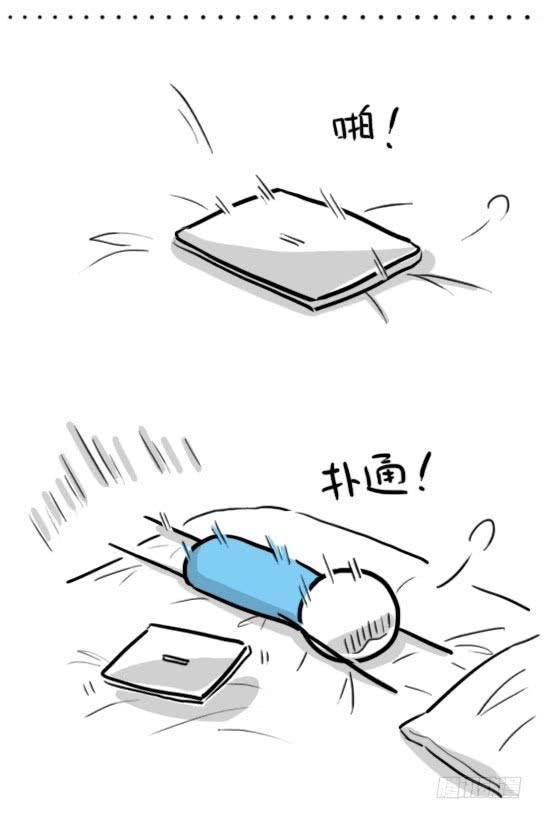 第73页