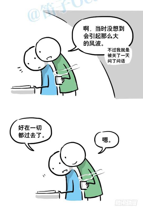 第116页